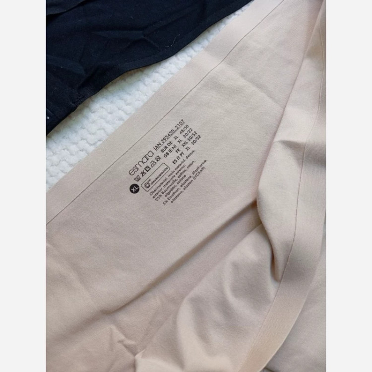 شورت زنانه مناسب پریودی اورجینال اسمارا آلمان با جذاب فوقالعاده – رنگ مشکی وکرم