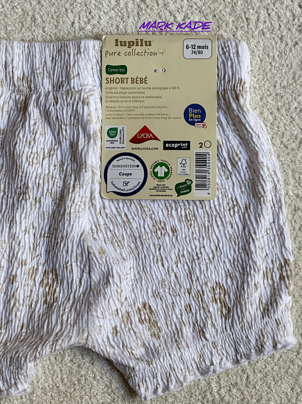 شورتک دخترانه نوزادی لوپیلو آلمان، راحت، لطیف و مناسب استفاده روزمره؛ انتخابی ایدهآل برای فصل گرم و پوست حساس کودک.
